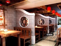 PG电子游戏平台农家院三